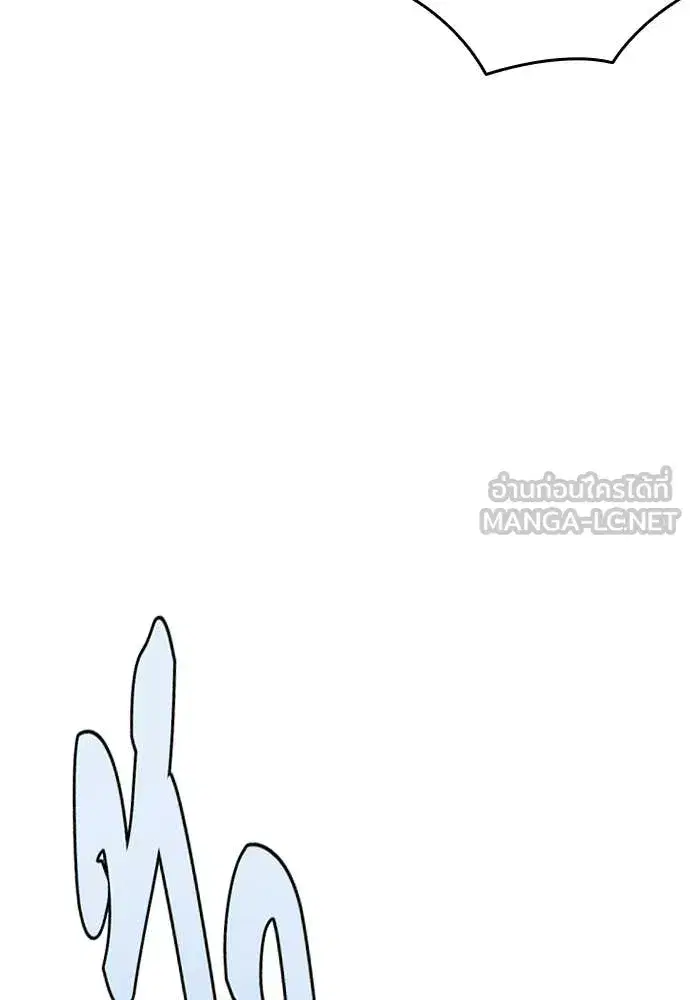 หน้า 83 จาก 134