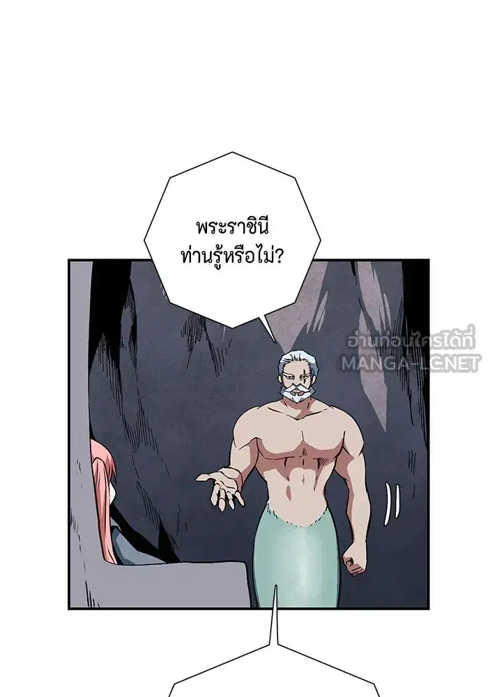 หน้า 12 จาก 128