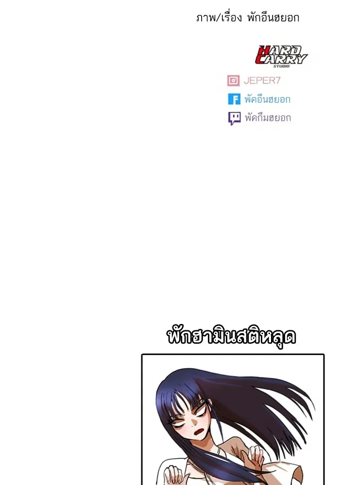 หน้า 160 จาก 161