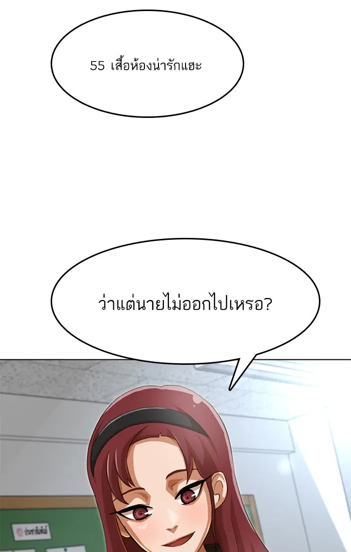 หน้า 27 จาก 145