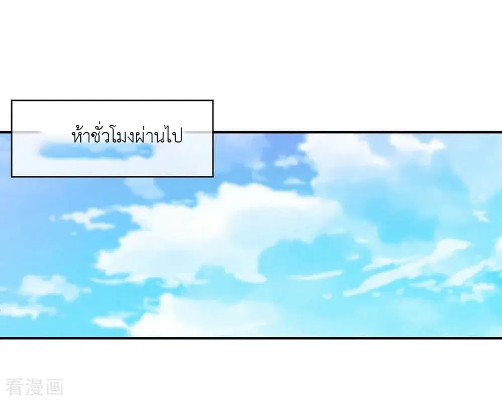 หน้า 12 จาก 28
