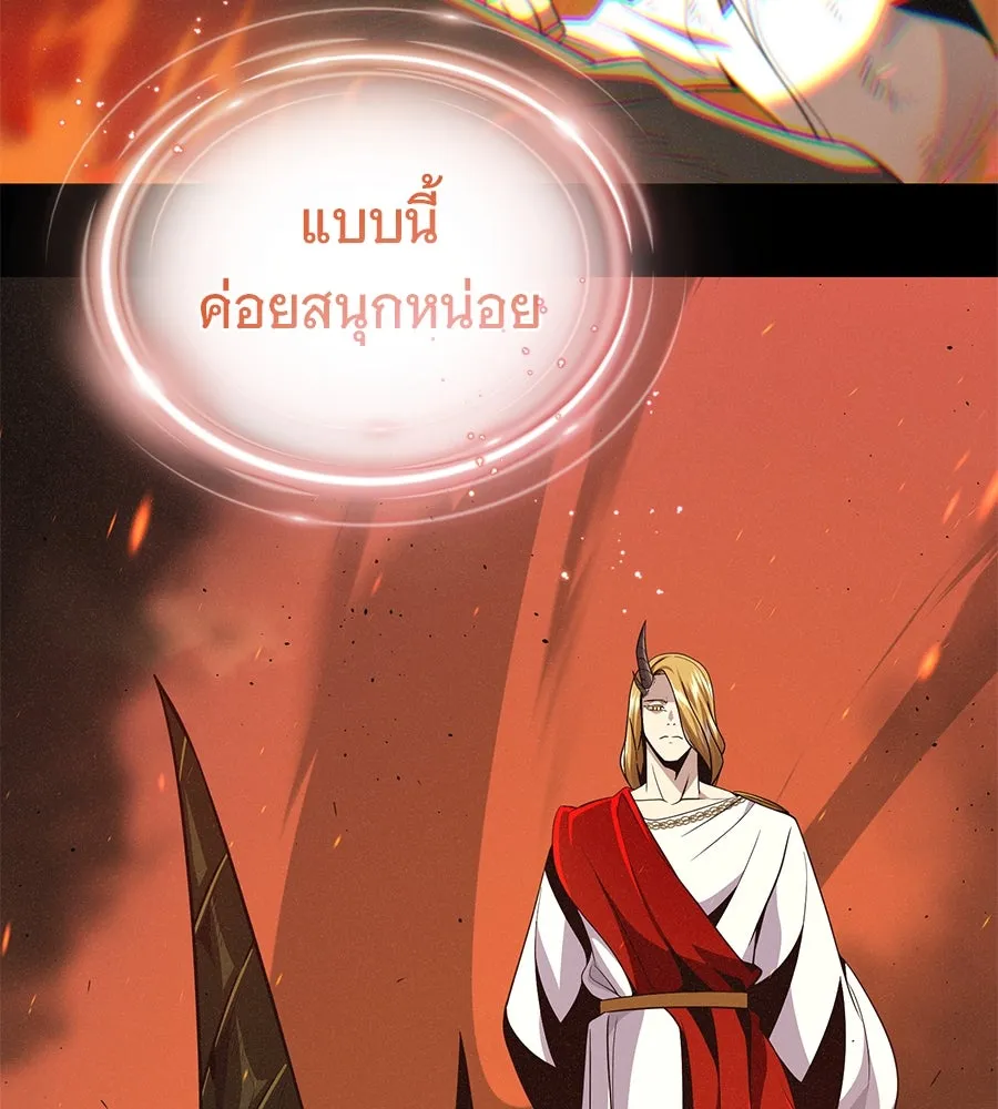 หน้า 134 จาก 231