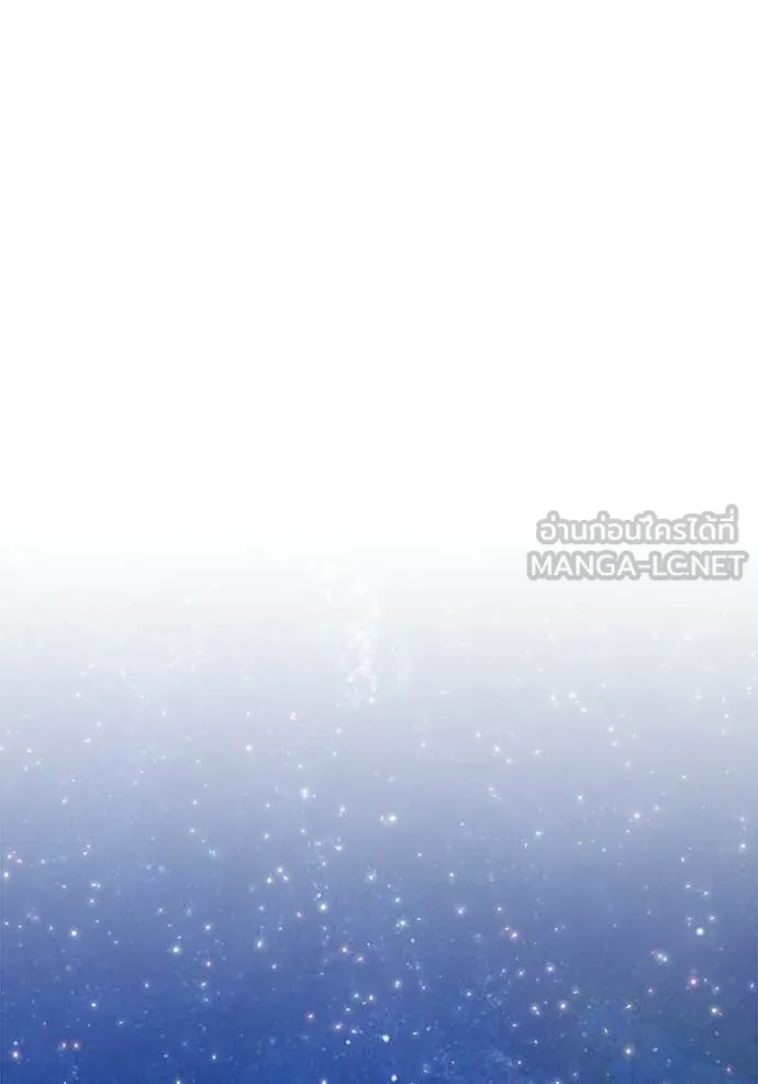 หน้า 119 จาก 460