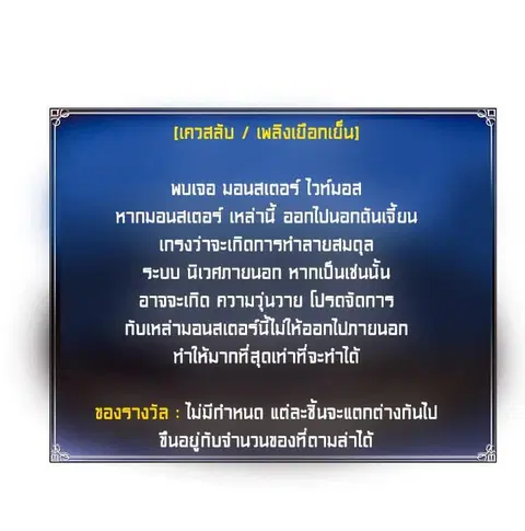 หน้า 3 จาก 43