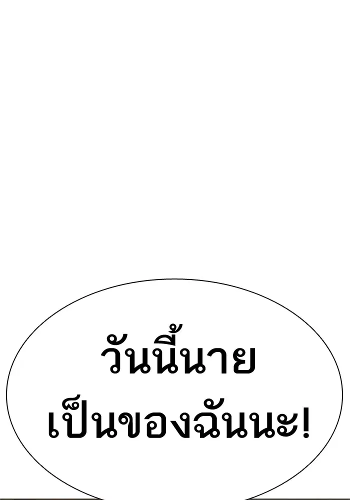 หน้า 60 จาก 177