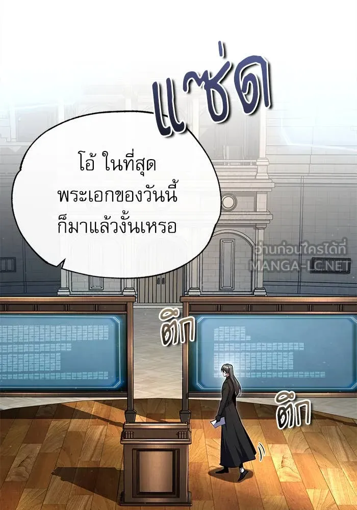 หน้า 106 จาก 147