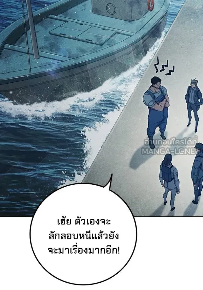 หน้า 8 จาก 229