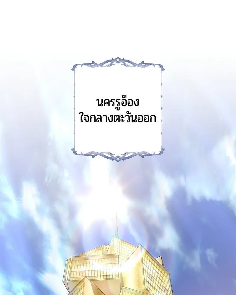 หน้า 1 จาก 163