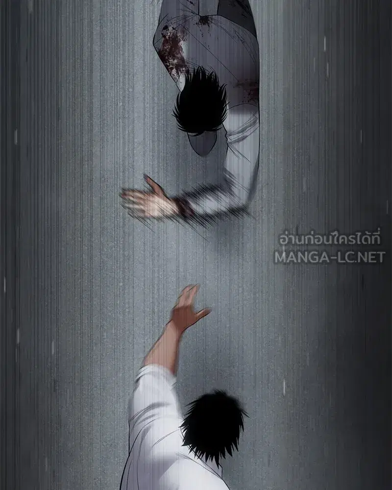 หน้า 168 จาก 238