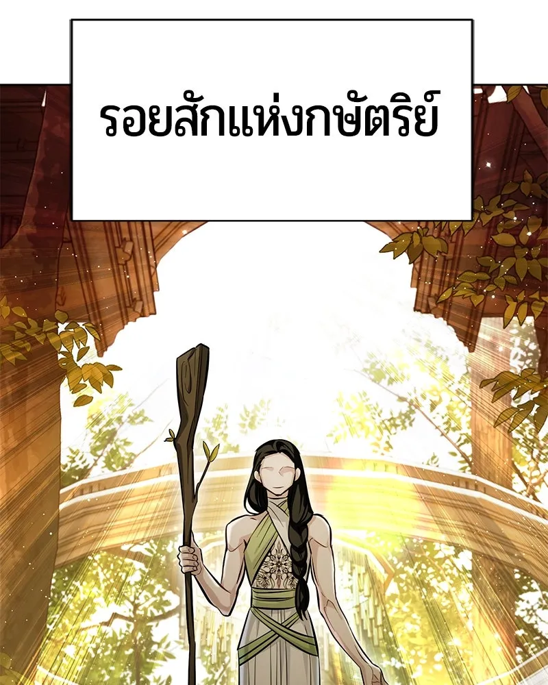 หน้า 35 จาก 197
