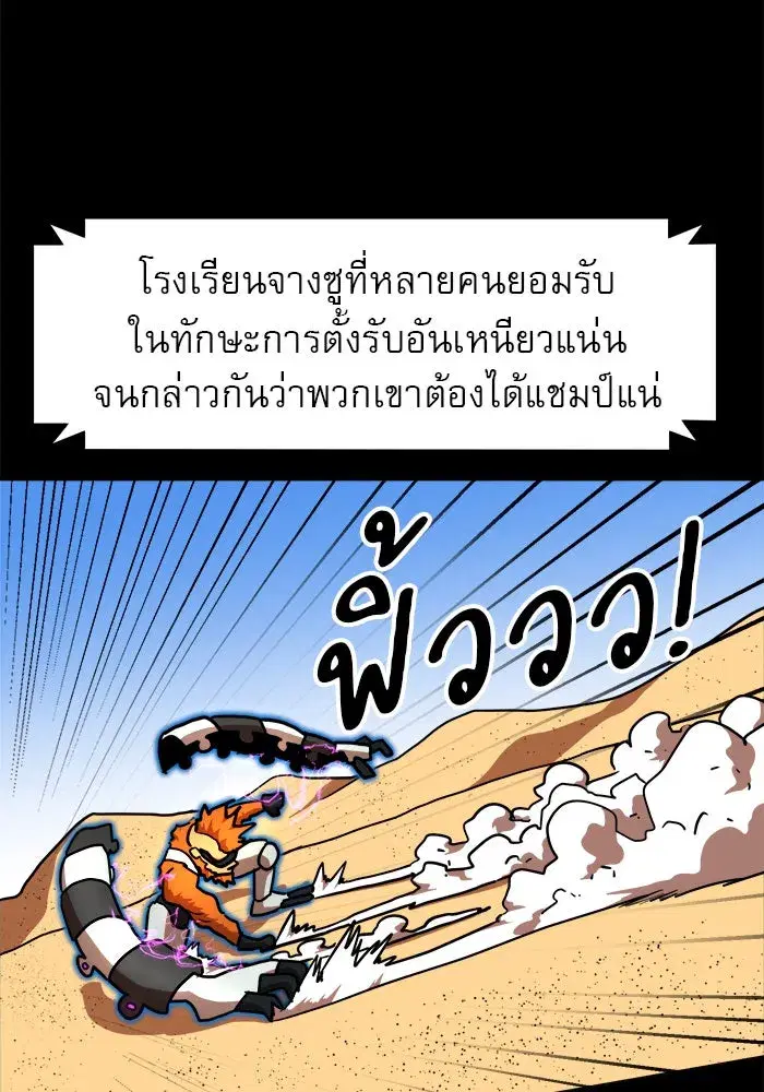 หน้า 41 จาก 176