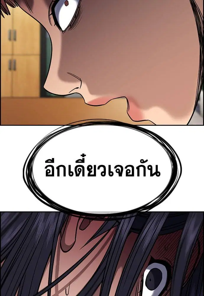 หน้า 21 จาก 134