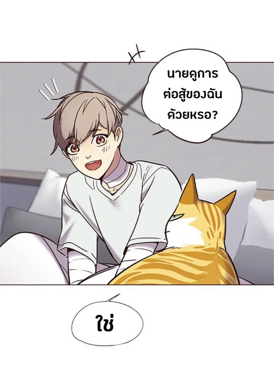หน้า 21 จาก 83