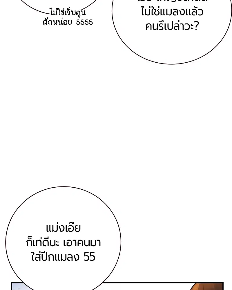 หน้า 10 จาก 326