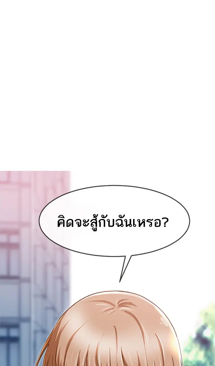 หน้า 11 จาก 127