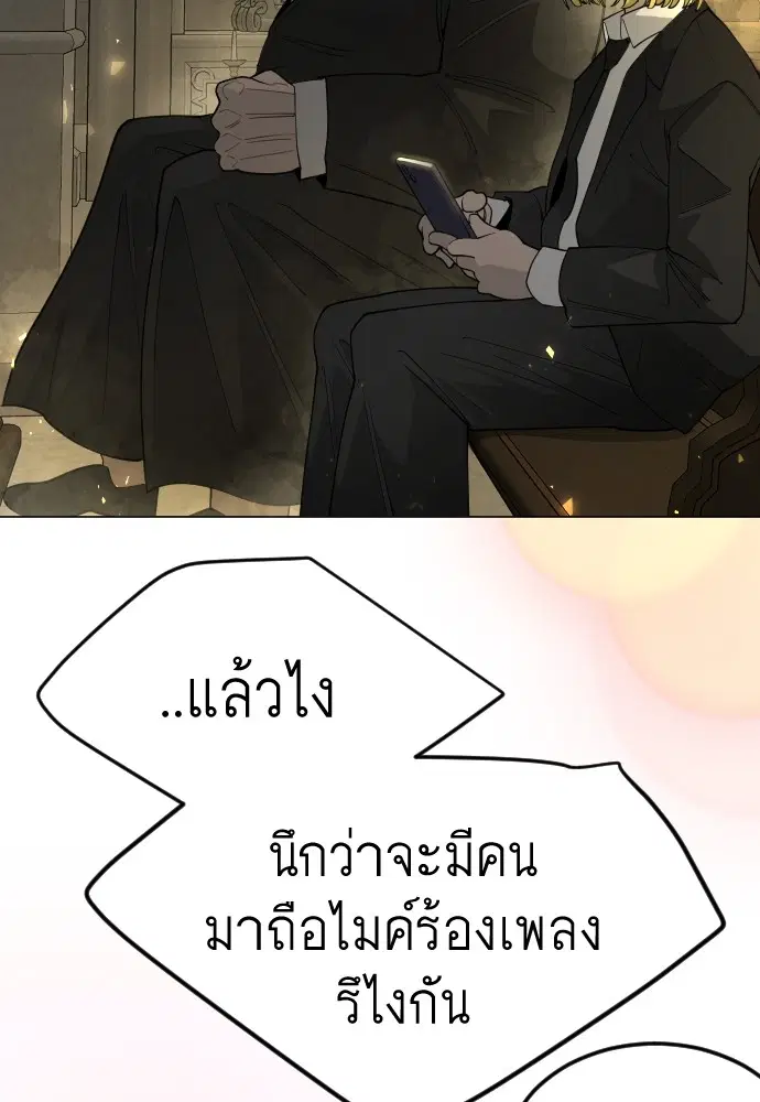 หน้า 116 จาก 176