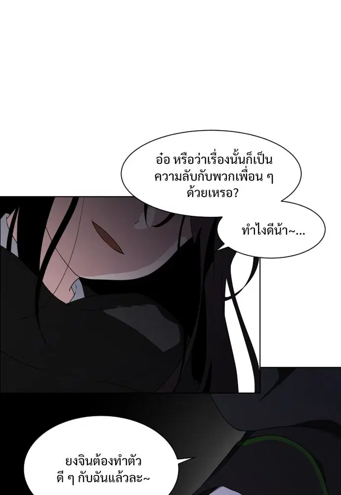 หน้า 344 จาก 539