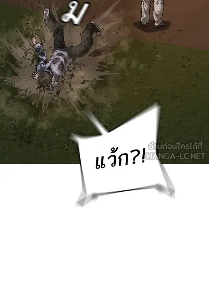 หน้า 156 จาก 178