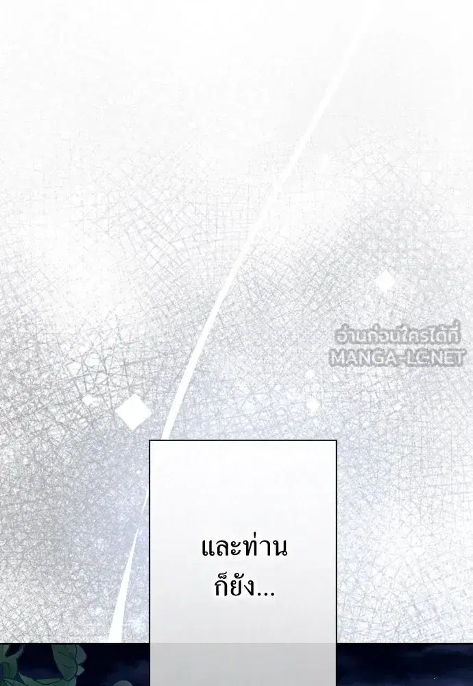 หน้า 135 จาก 152