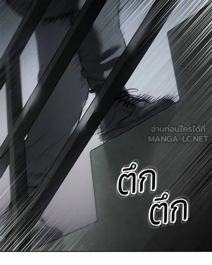 หน้า 212 จาก 222