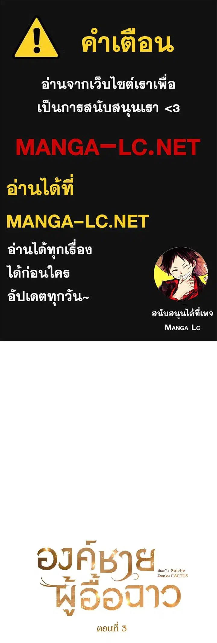 หน้า 1 จาก 100