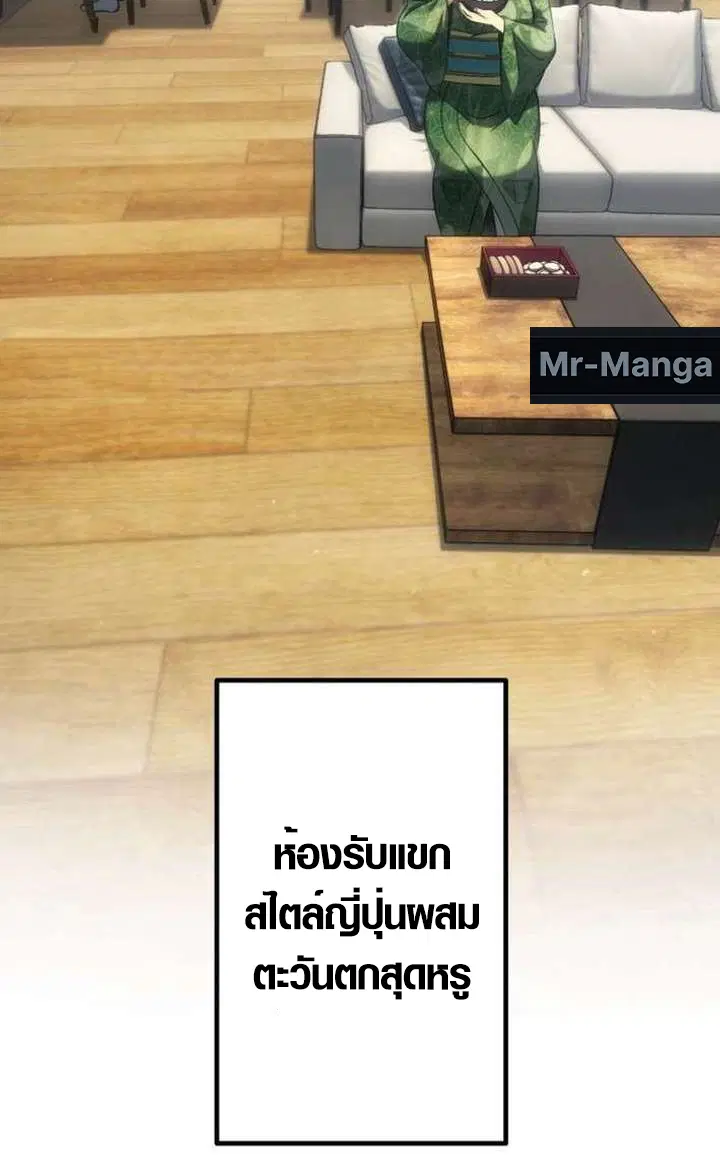หน้า 11 จาก 45