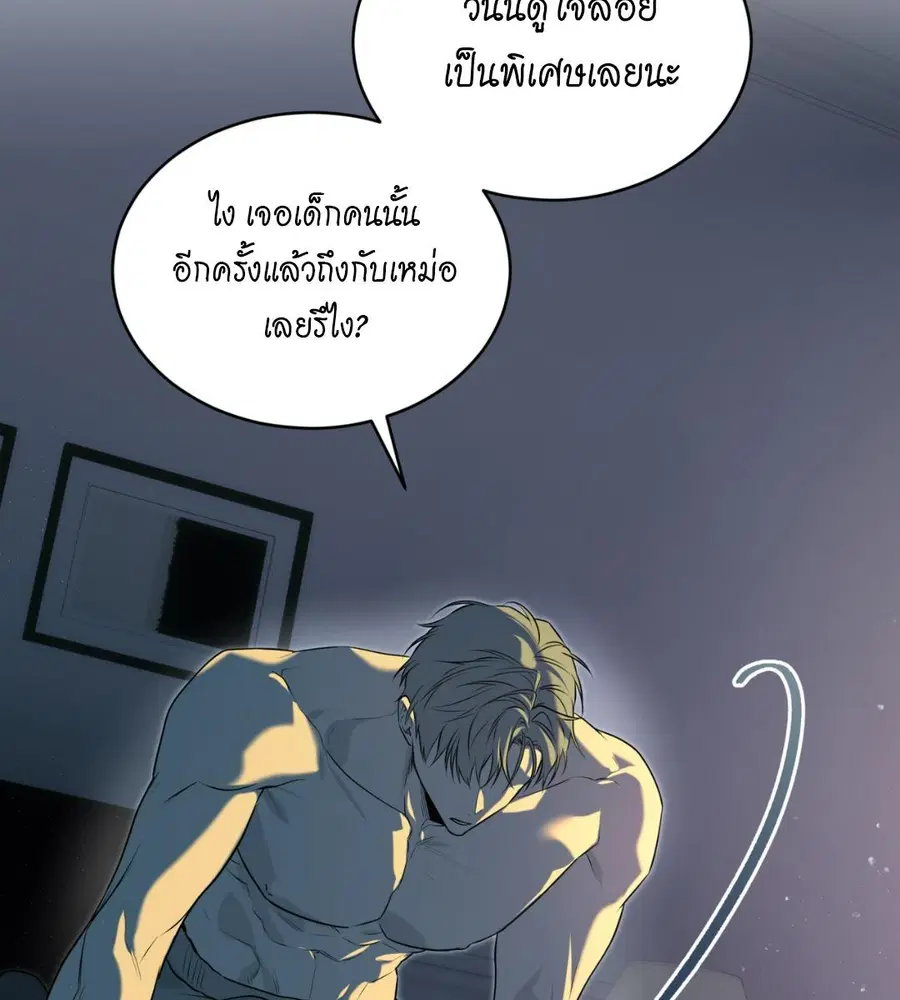 หน้า 34 จาก 127