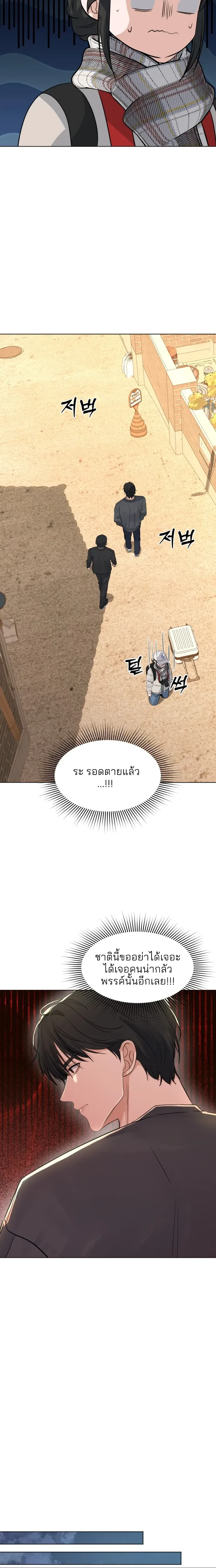 หน้า 22 จาก 33
