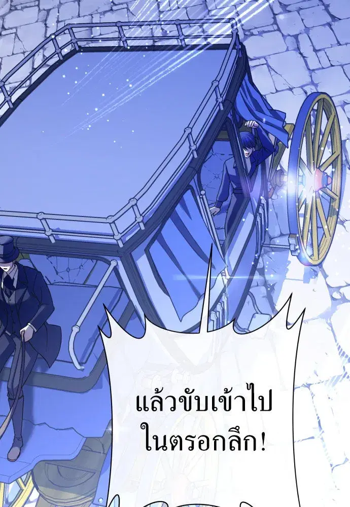 หน้า 158 จาก 187
