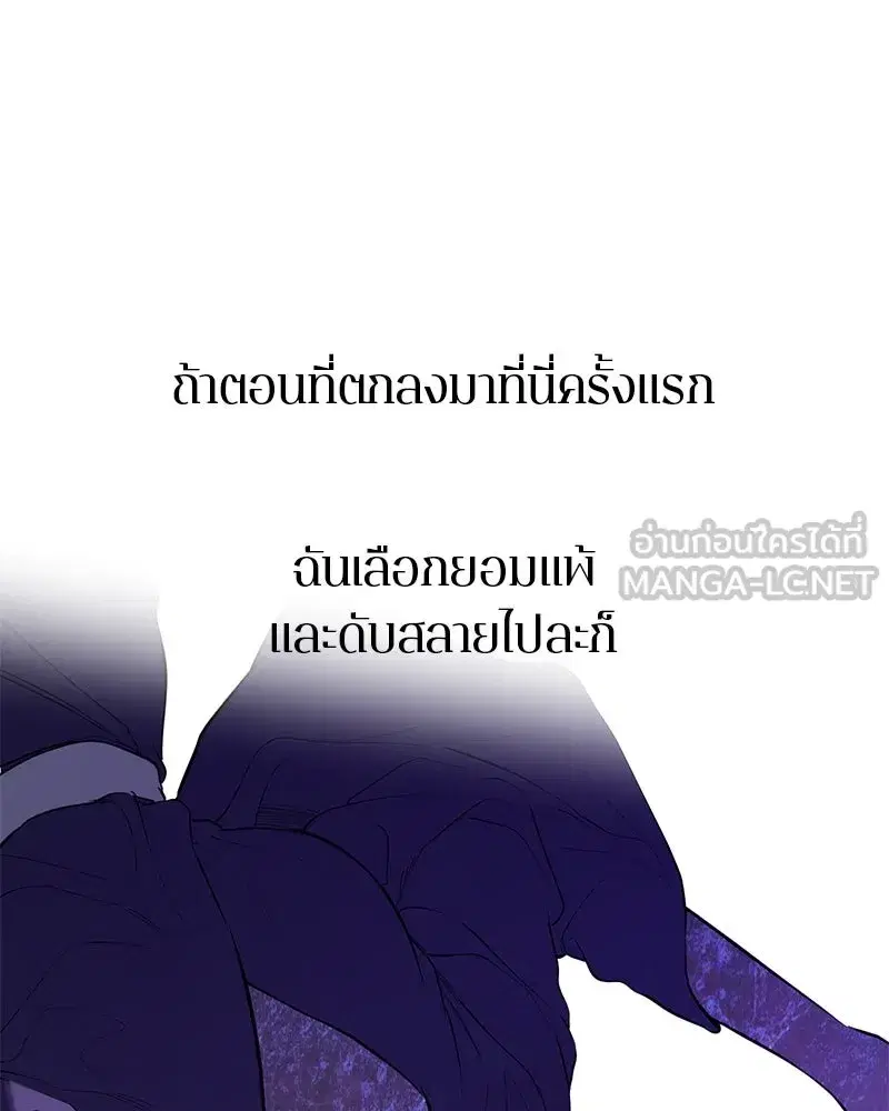 หน้า 72 จาก 151
