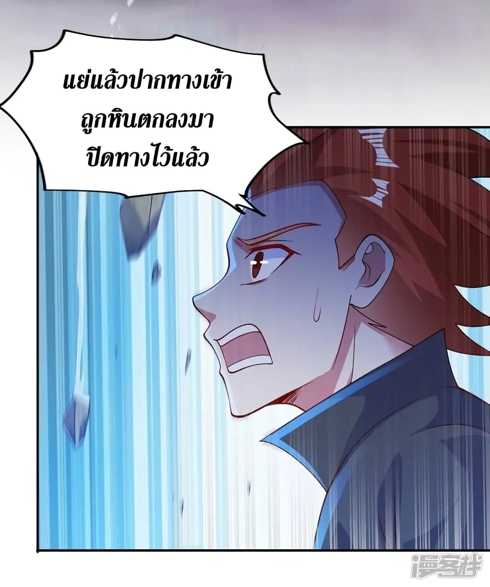 หน้า 16 จาก 33