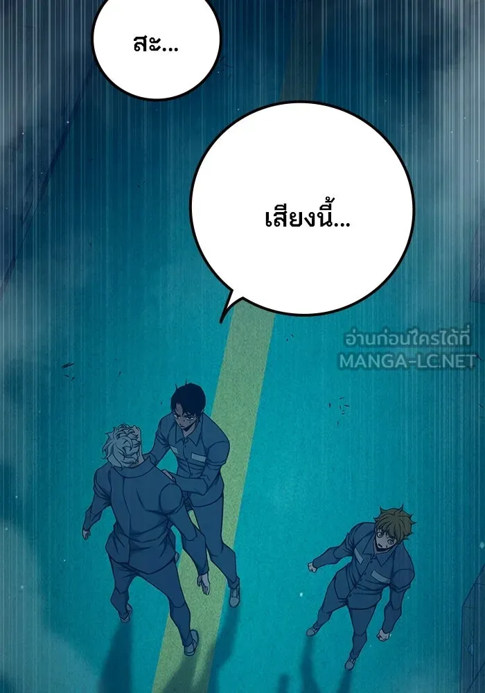 หน้า 84 จาก 226