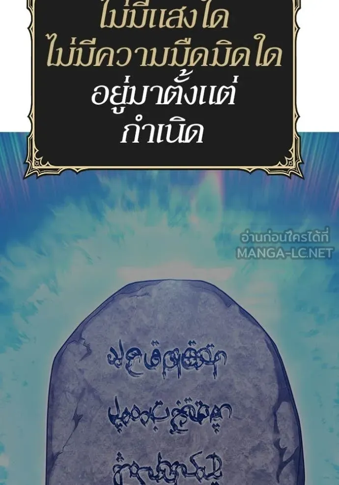หน้า 376 จาก 408