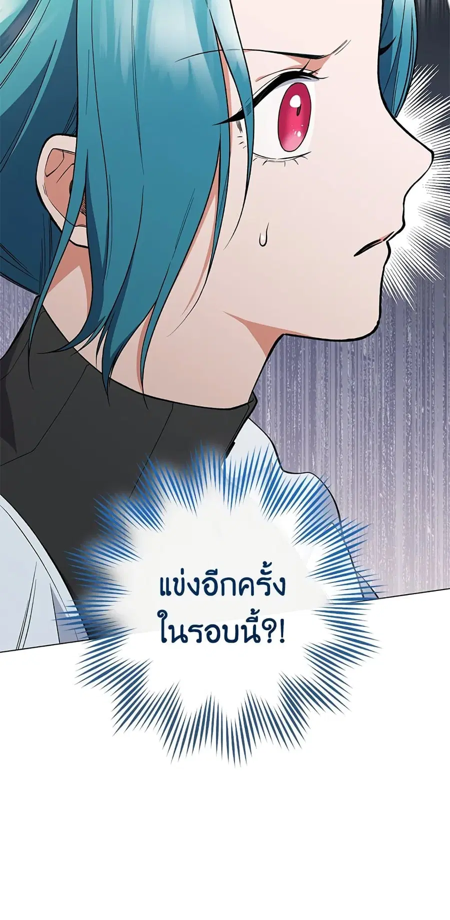 หน้า 14 จาก 64