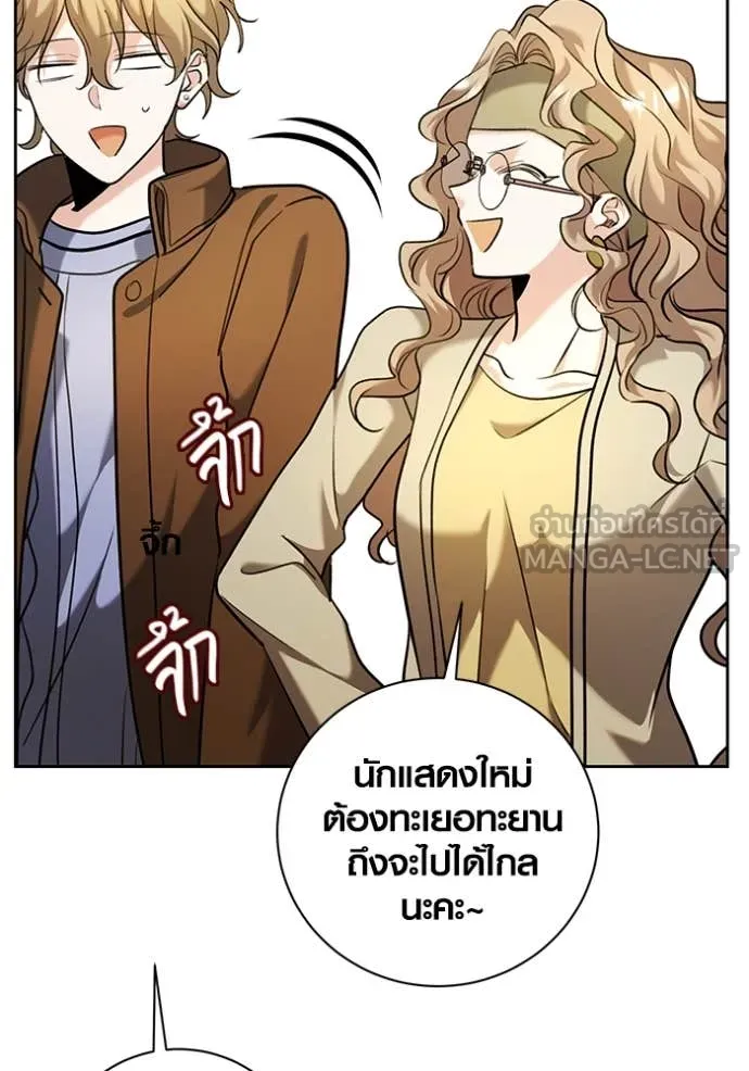 หน้า 19 จาก 134