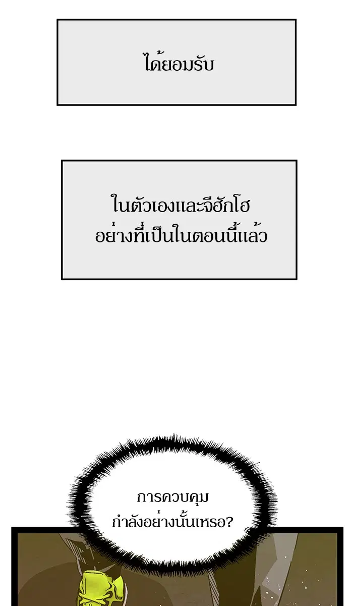 หน้า 6 จาก 134
