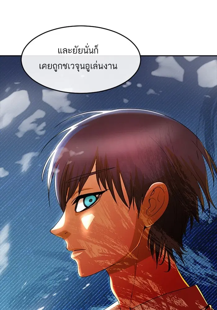 หน้า 31 จาก 140