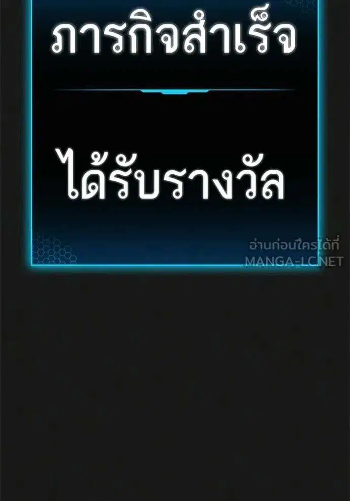 หน้า 122 จาก 177