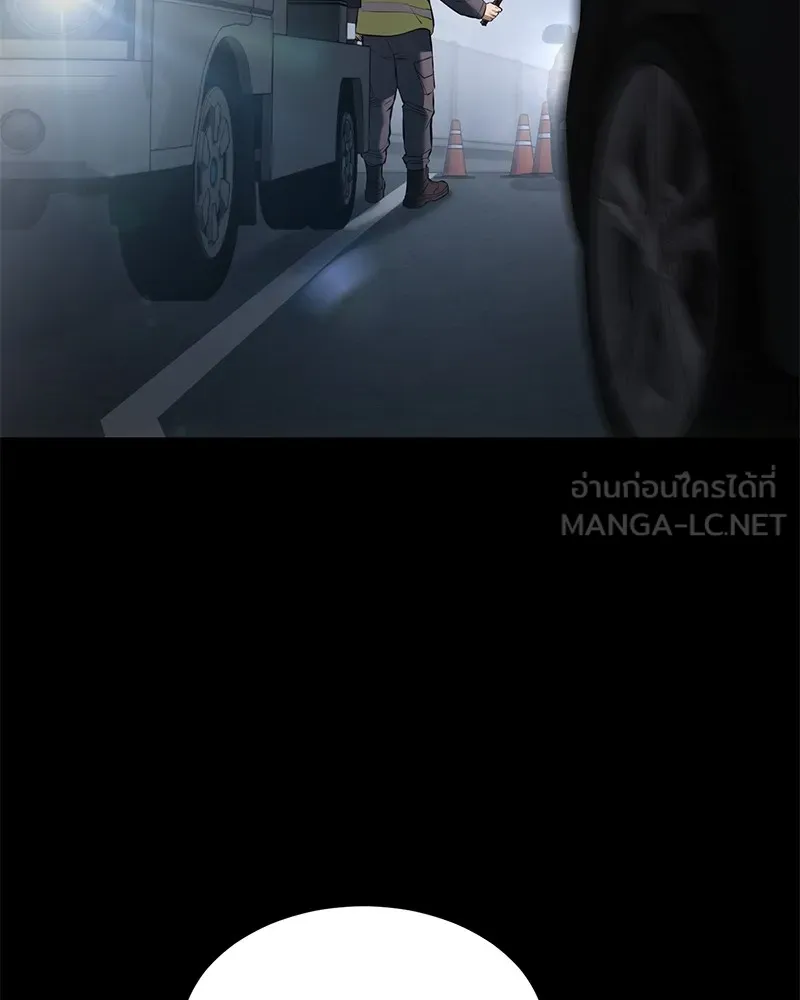 หน้า 120 จาก 244