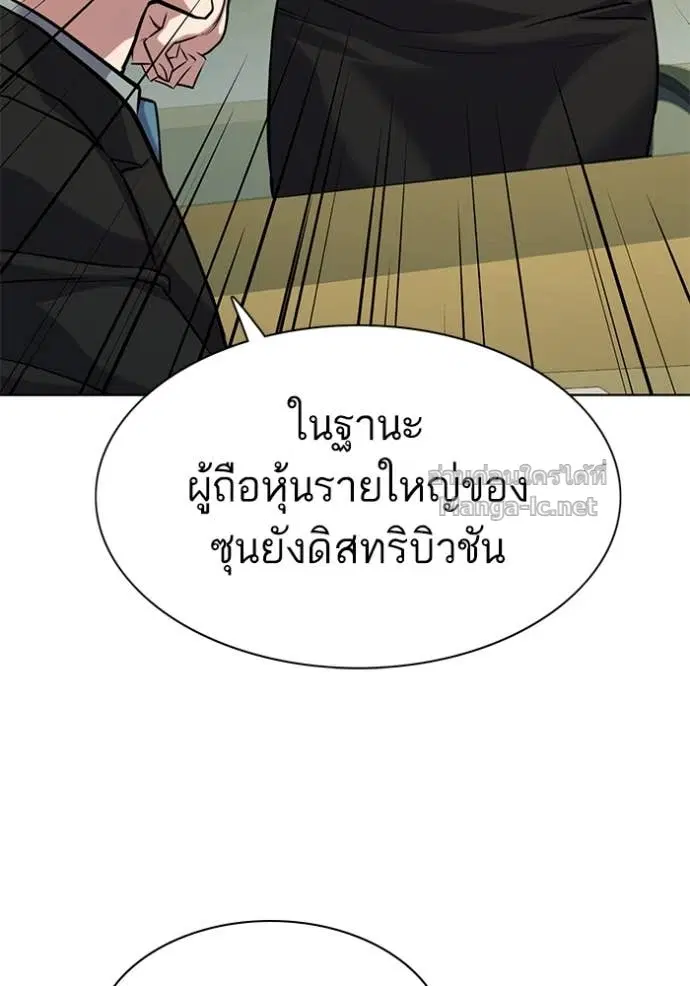หน้า 57 จาก 190
