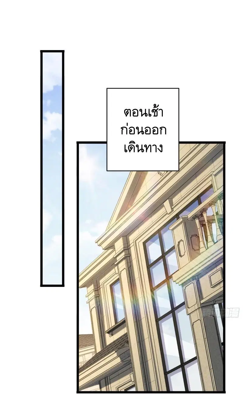 หน้า 22 จาก 63