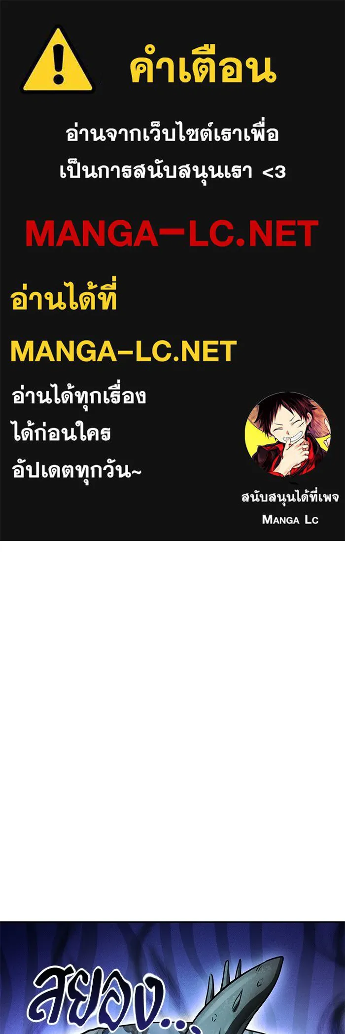 หน้า 1 จาก 147