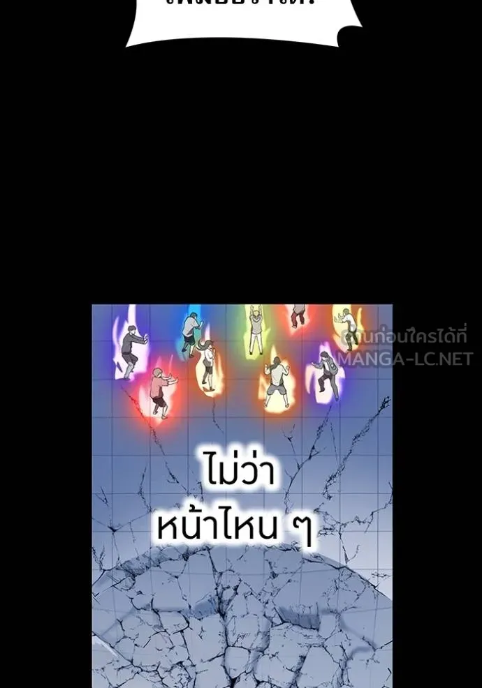 หน้า 144 จาก 164