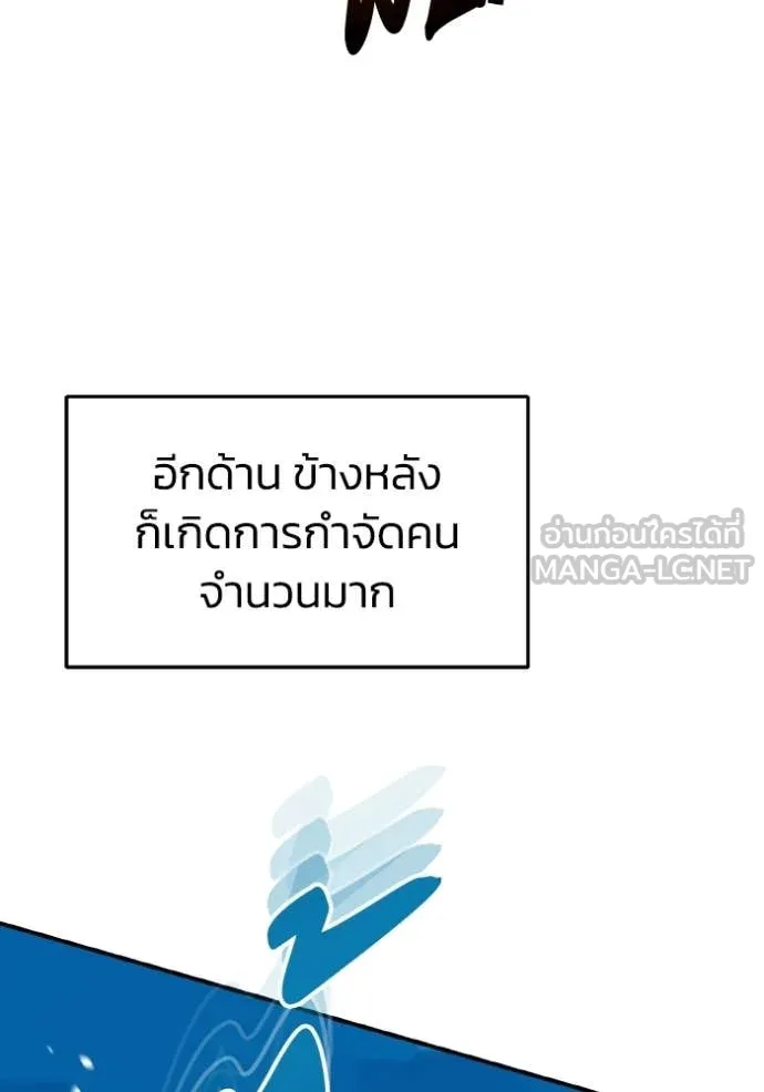 หน้า 94 จาก 155
