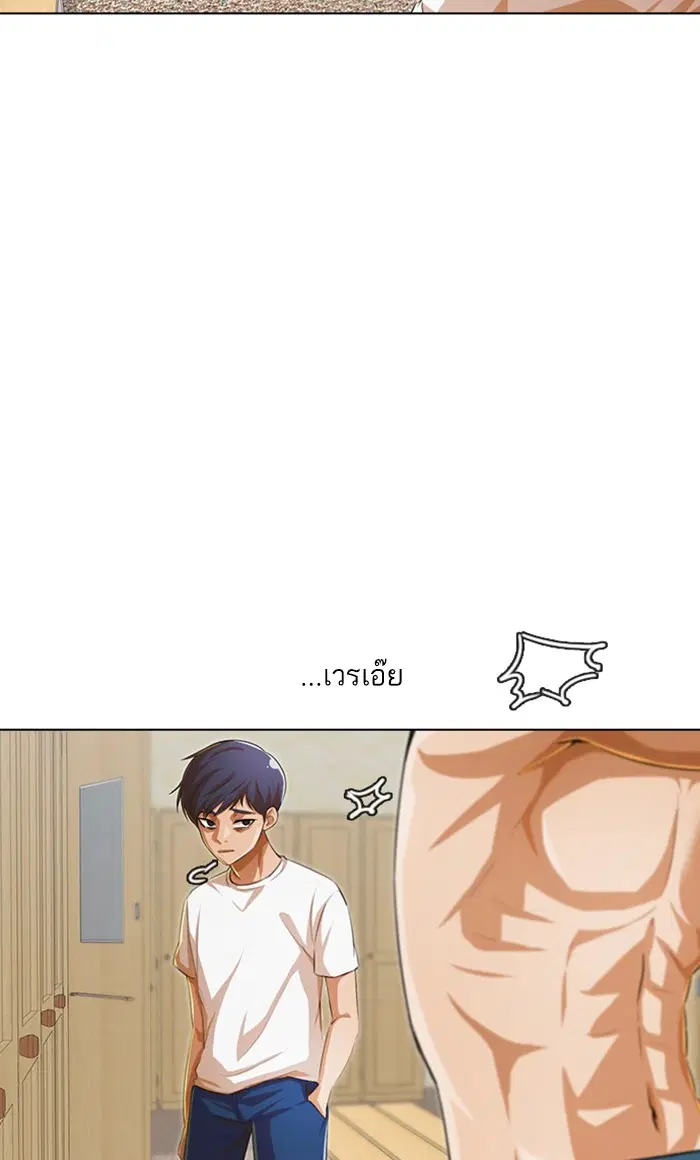หน้า 39 จาก 96