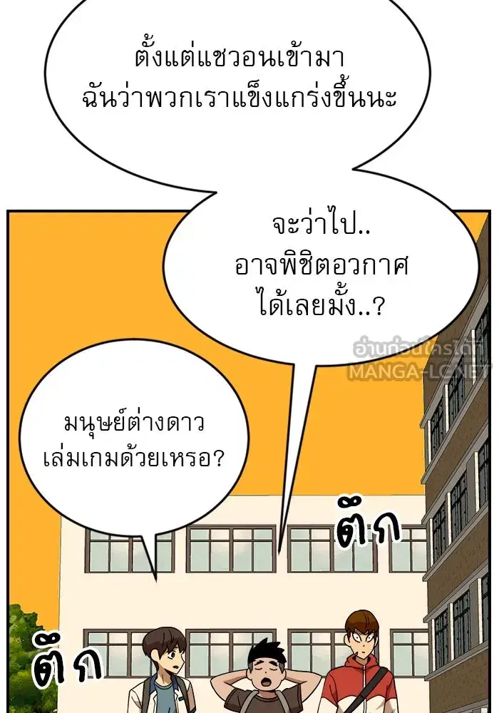 หน้า 57 จาก 130