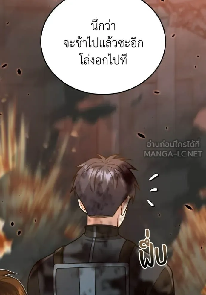 หน้า 12 จาก 140