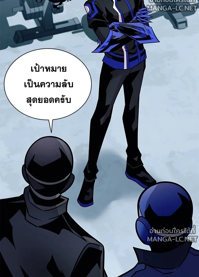 หน้า 137 จาก 146