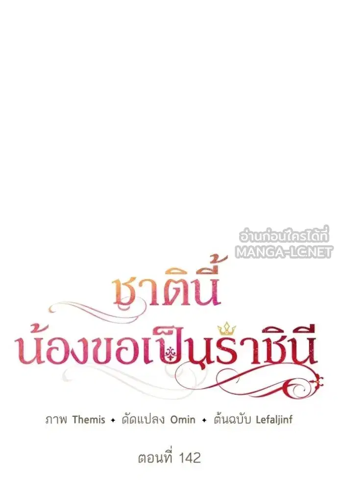หน้า 50 จาก 163