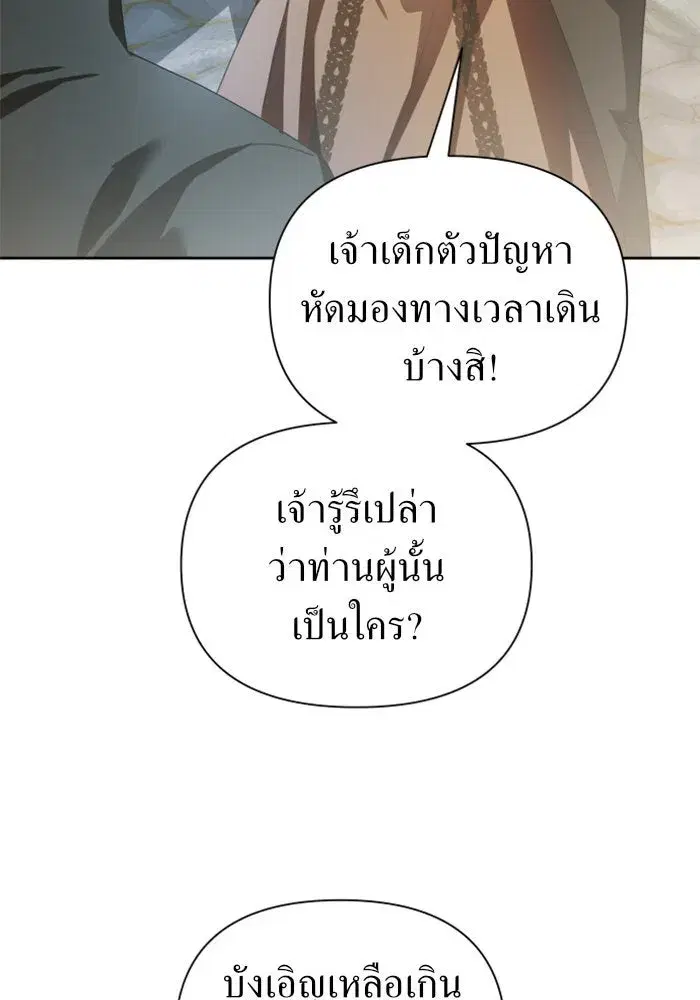 หน้า 35 จาก 155